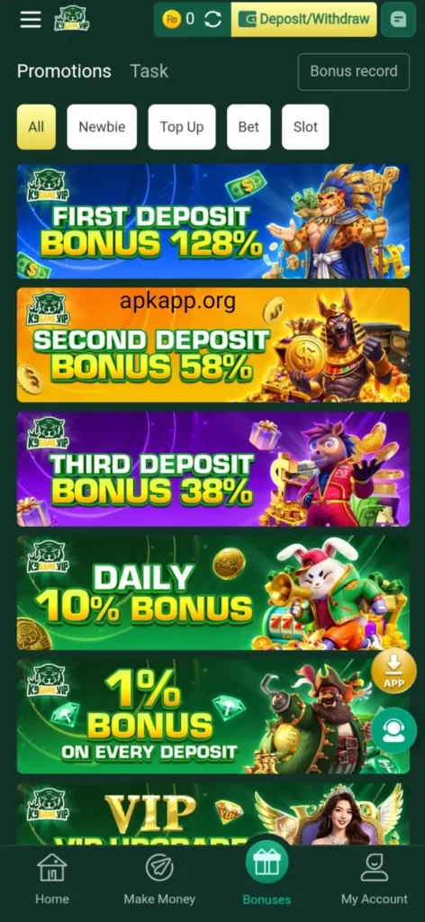 k9 game image