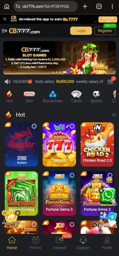 CB 777 Game