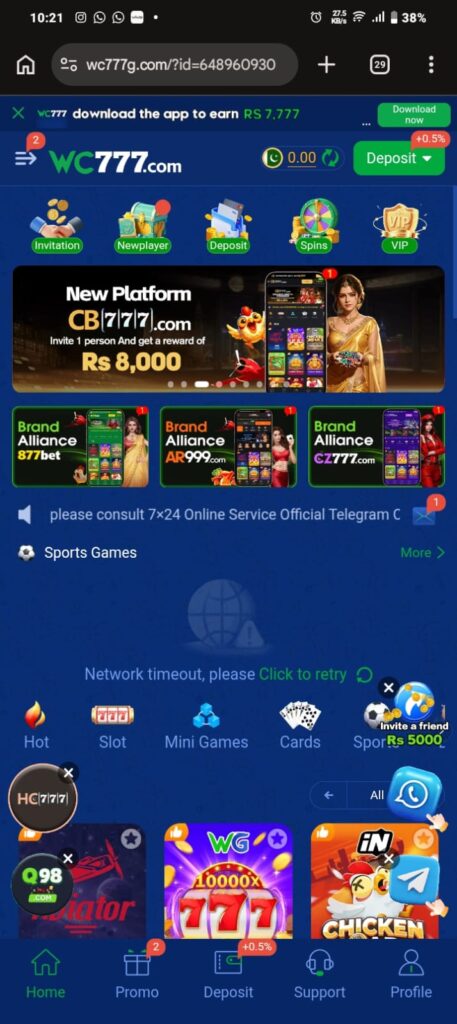 Wc777 Game