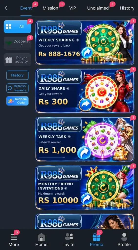 R988 Game